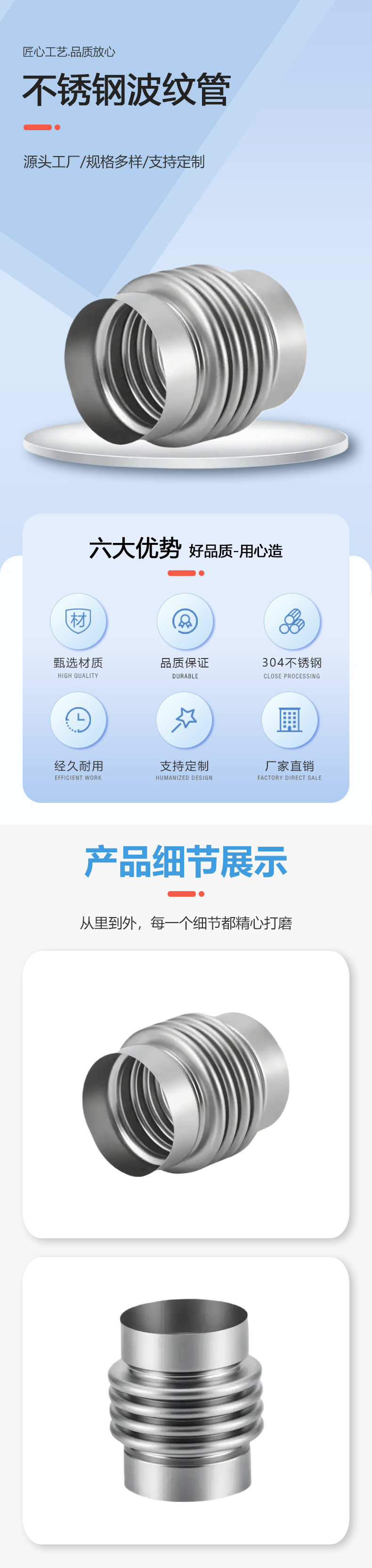IMG_7986(5).png