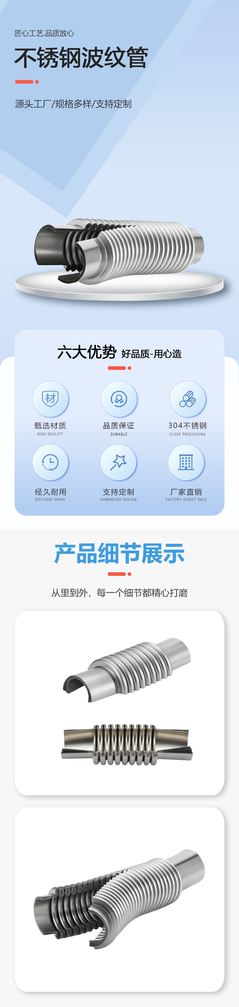 IMG_8044(7).png