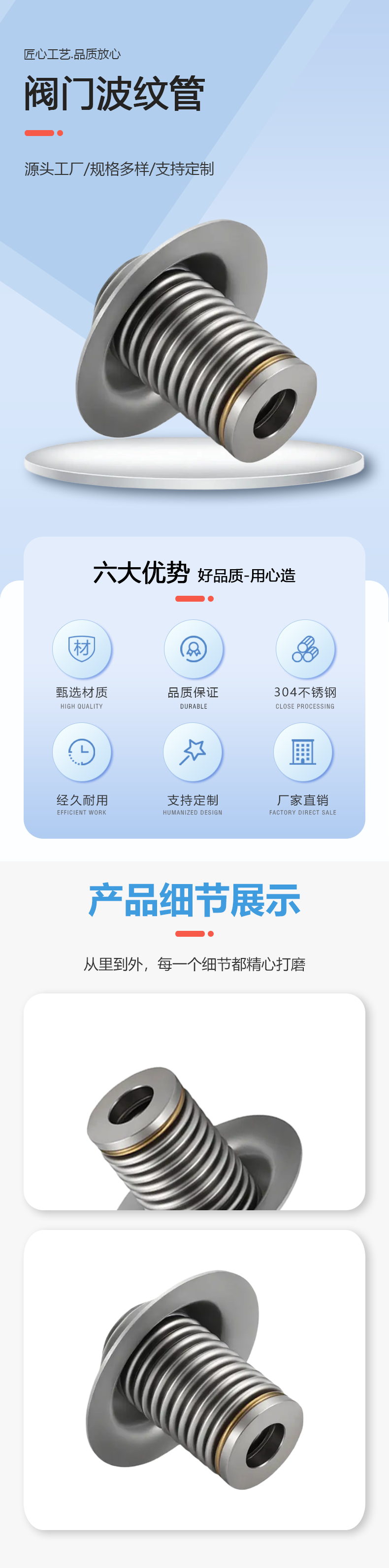 IMG_7985(4).png