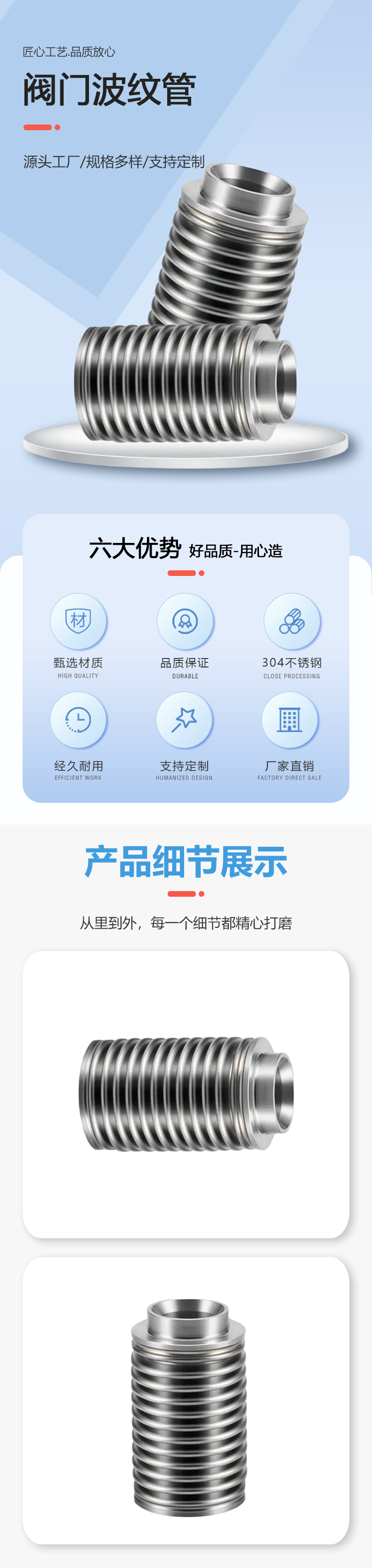 IMG_7988(4).png