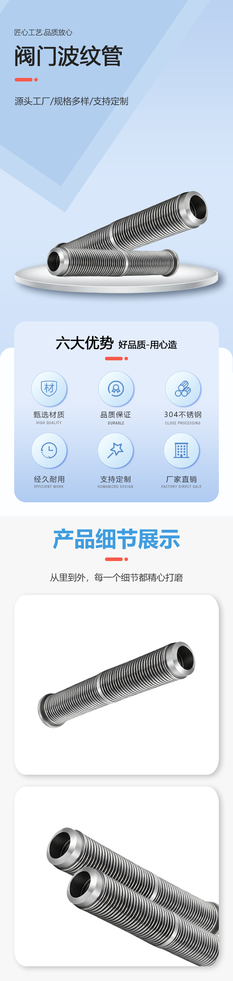 IMG_8011(4).png