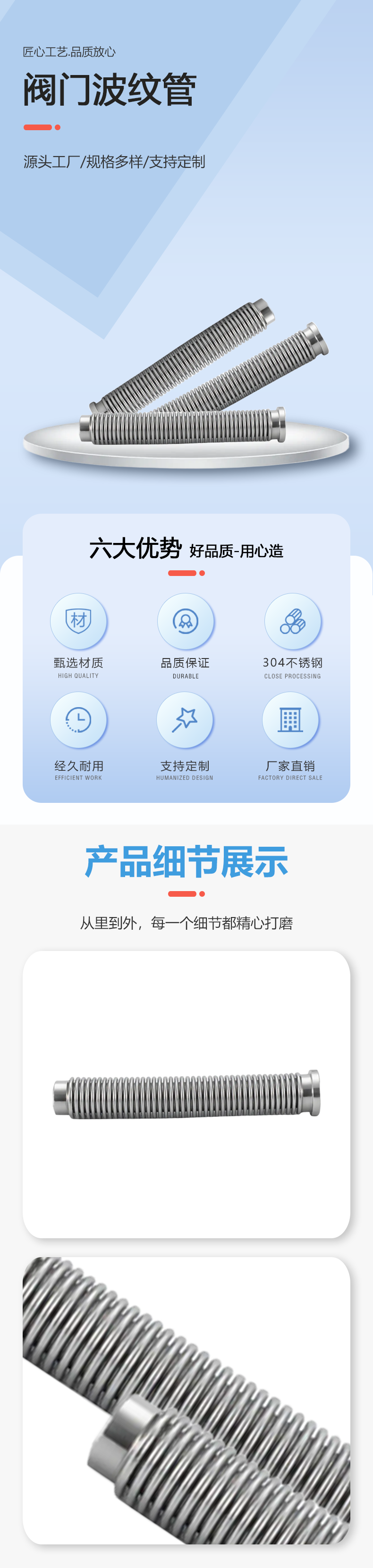IMG_8013(4).png