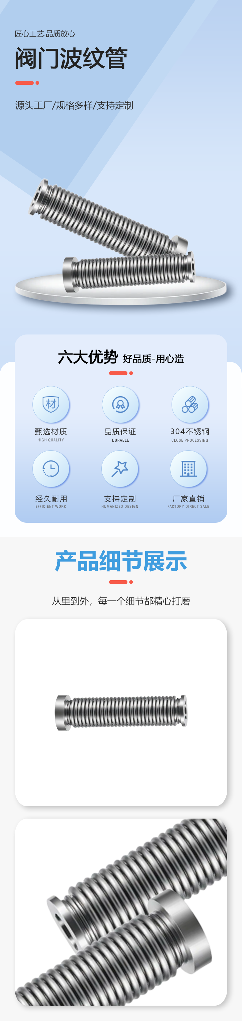IMG_8020(4).png