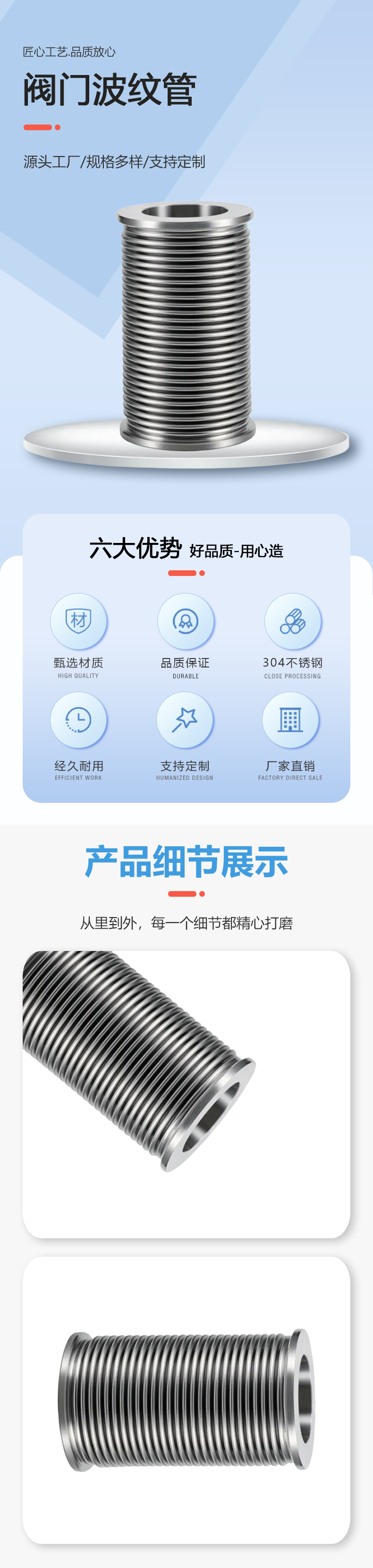 IMG_8023(4).png