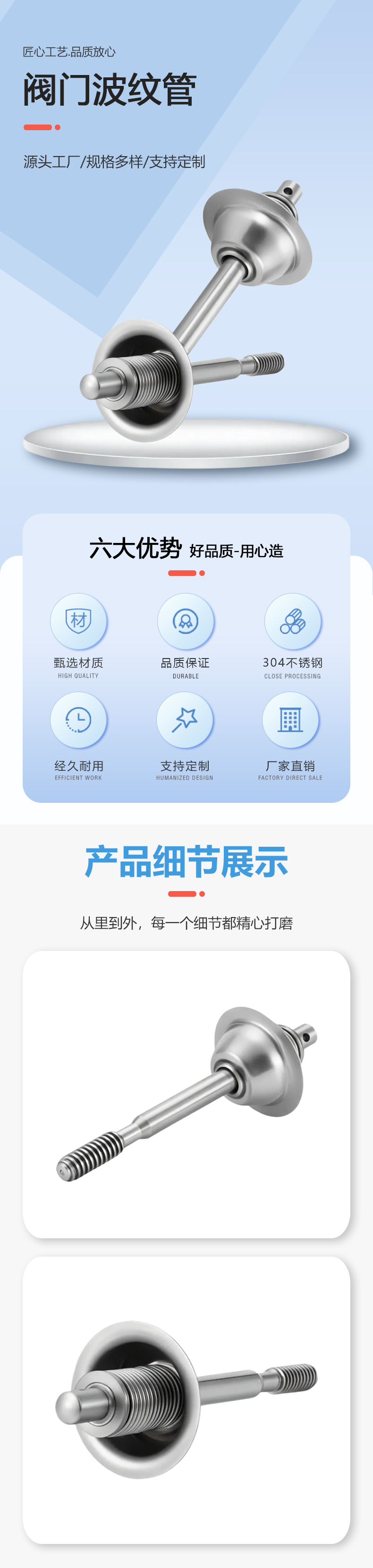IMG_8025(6).png