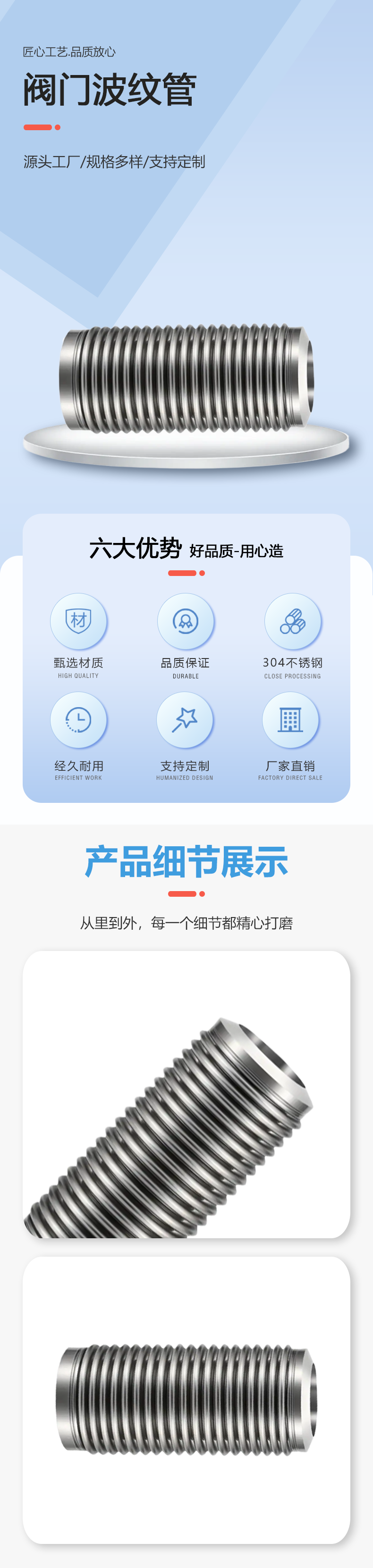 IMG_8031(4).png