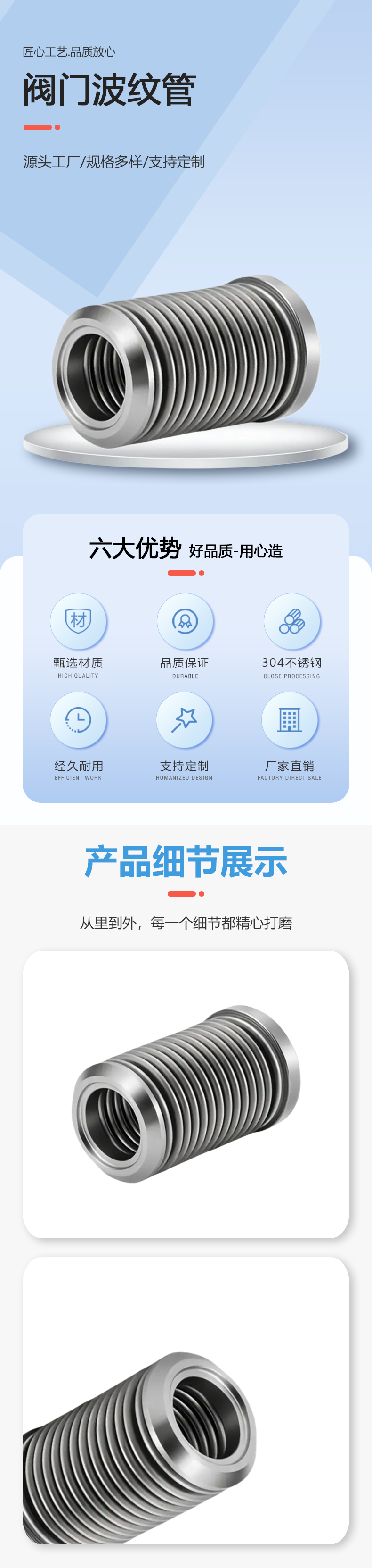 IMG_8057(4).png
