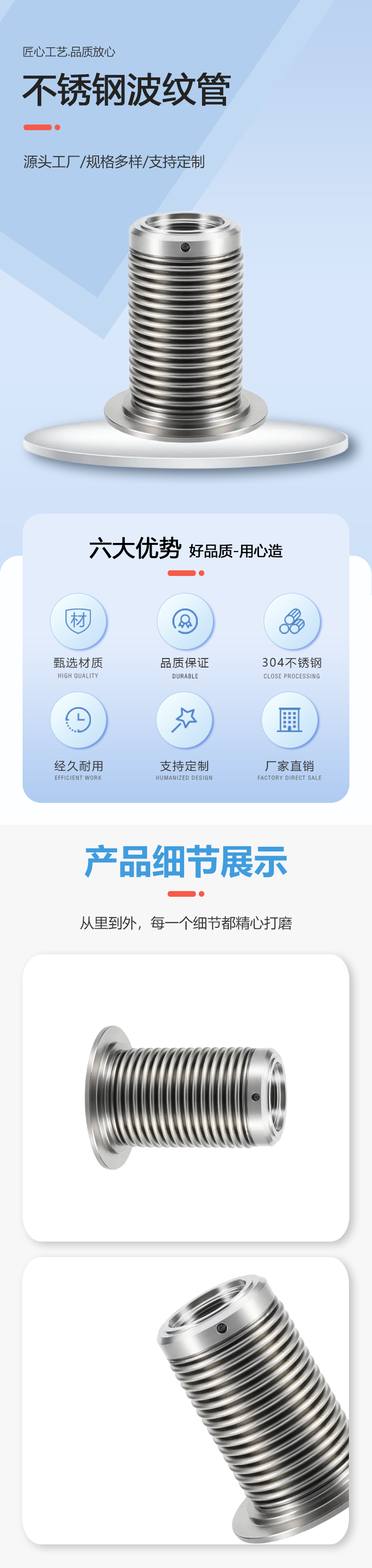 IMG_7951(4).png
