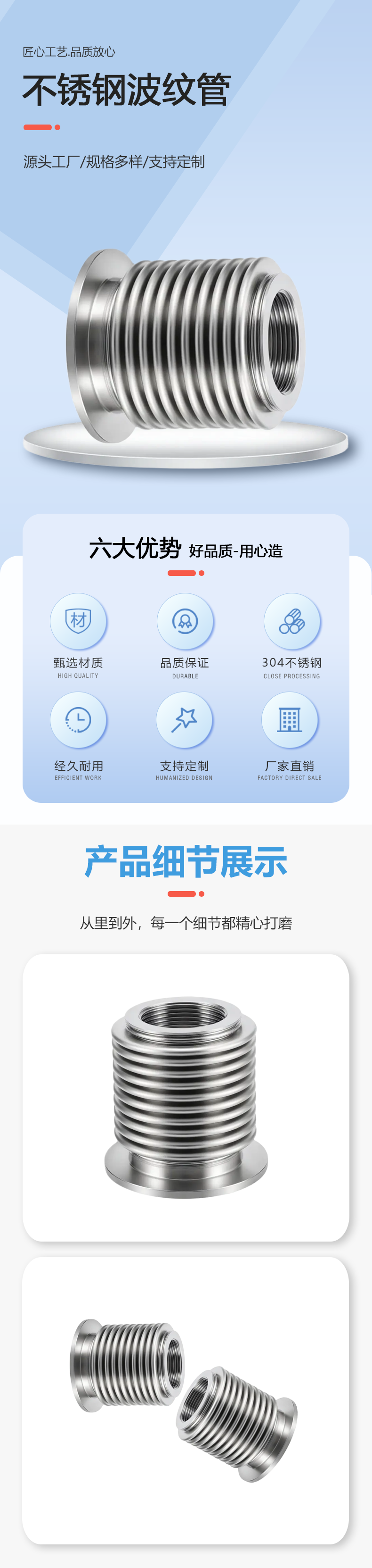 IMG_7955(4).png