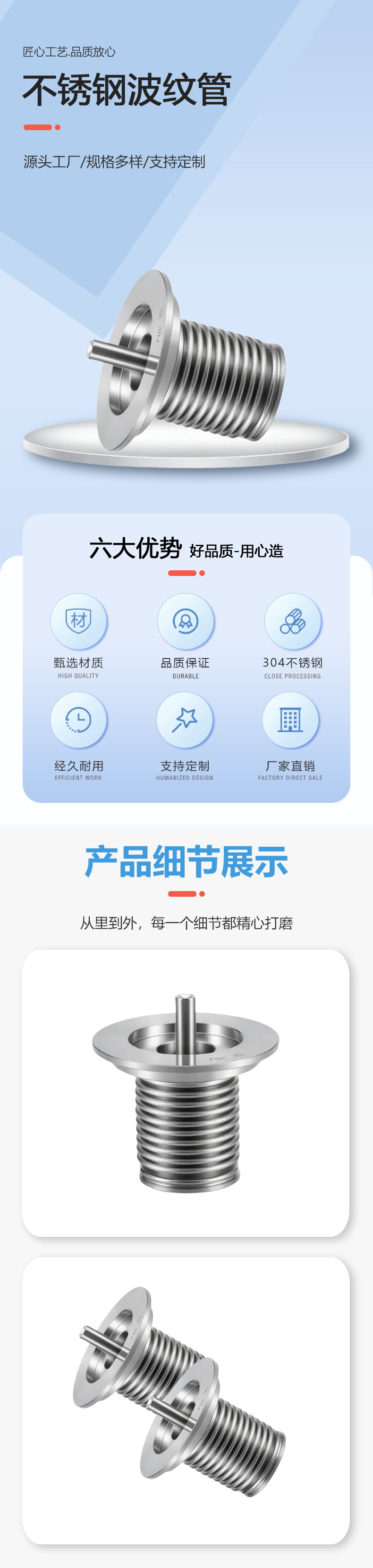 IMG_7962(4).png