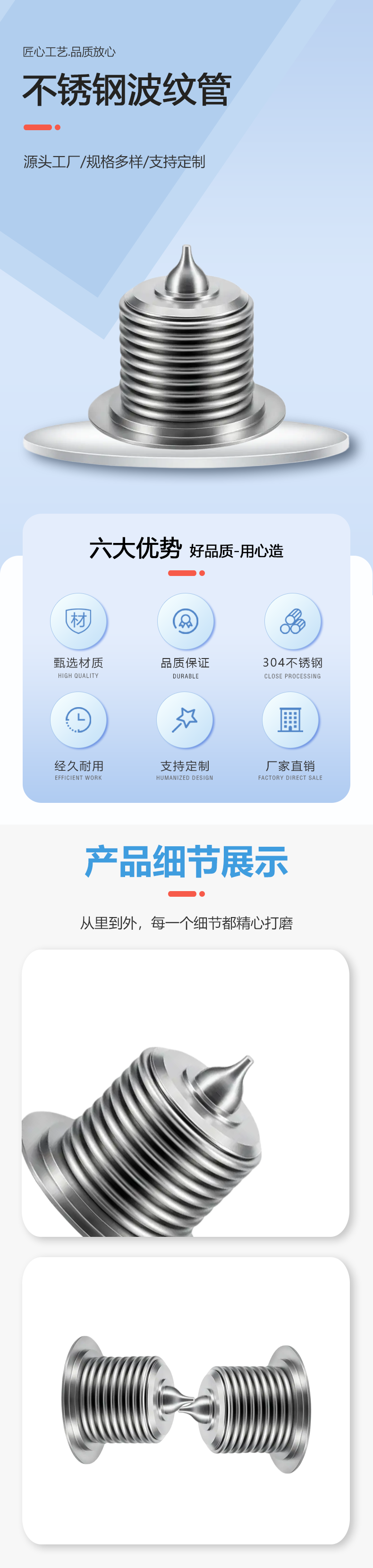 IMG_7969(4).png