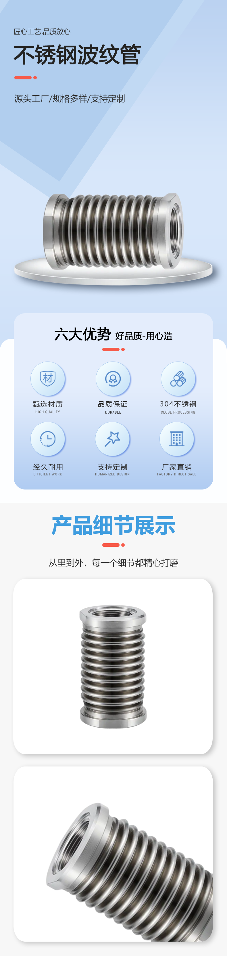 IMG_7978(4).png