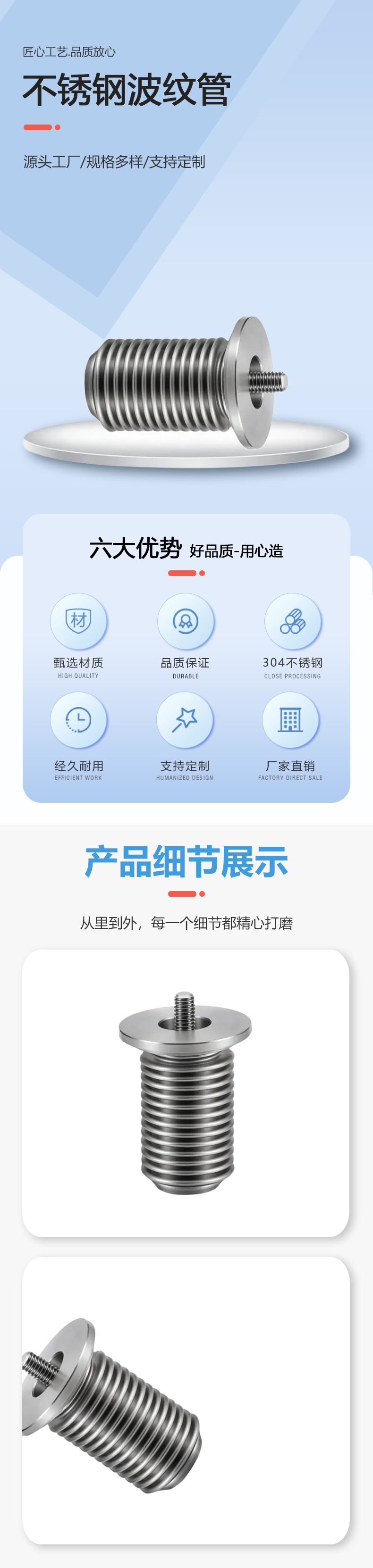 IMG_7980(1).png