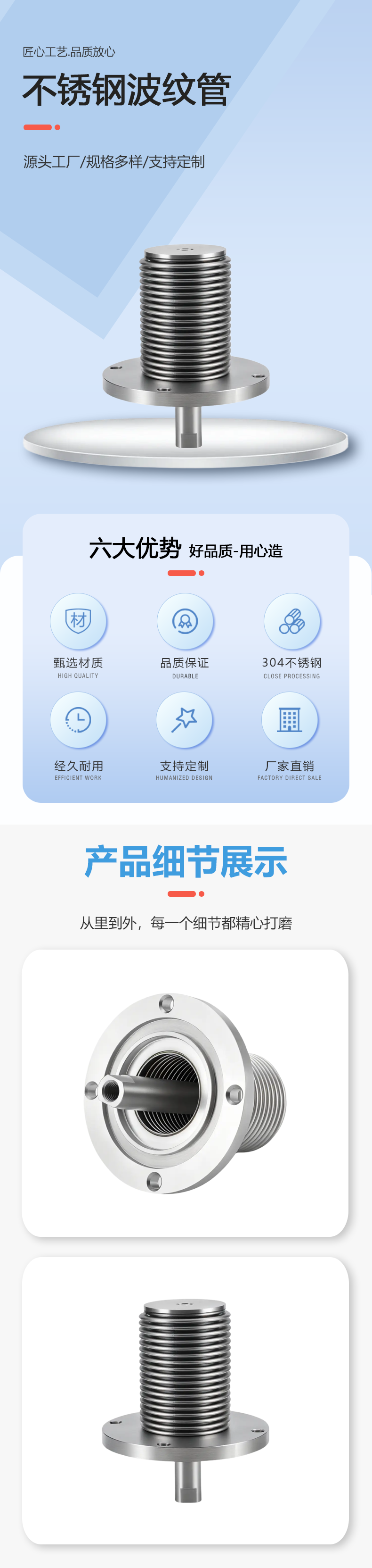IMG_8037(1).png