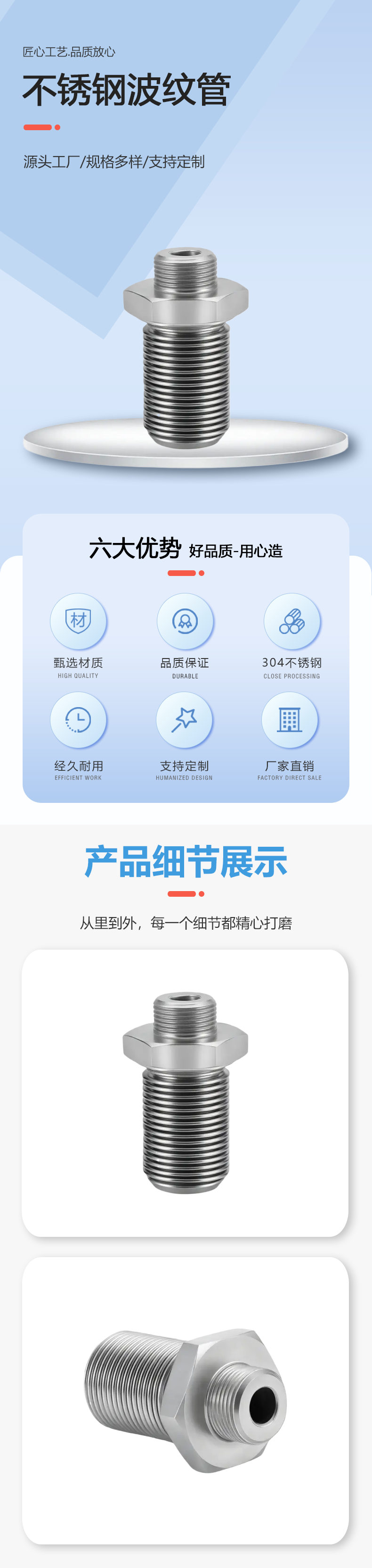 IMG_8051(1).png