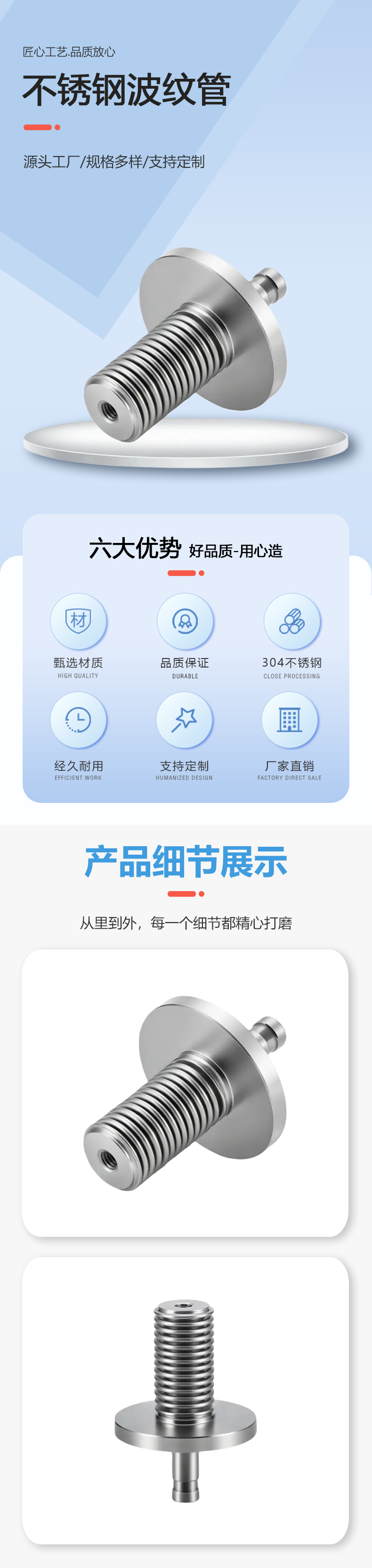 IMG_8061(1).png
