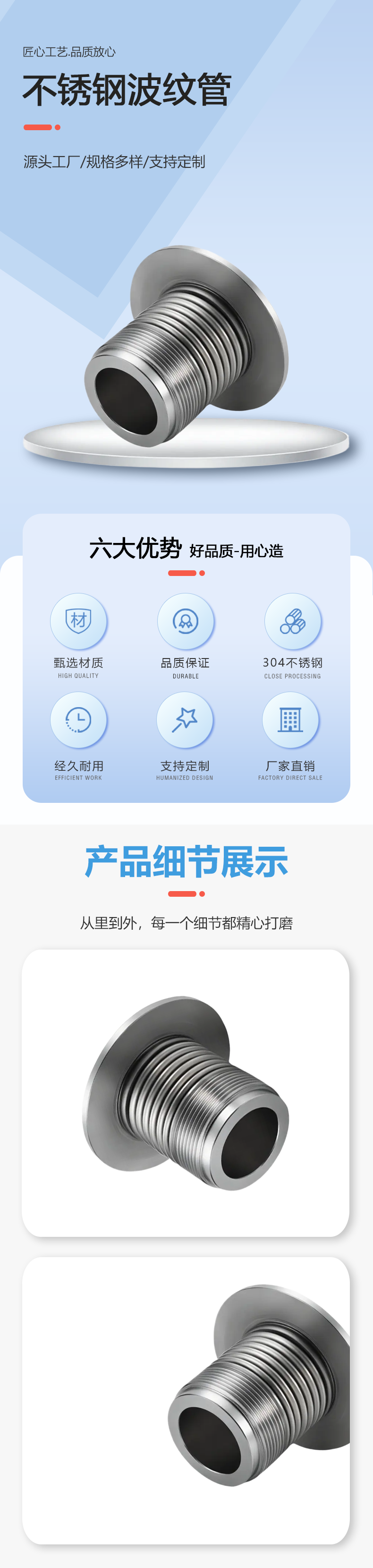 IMG_8073(1).png