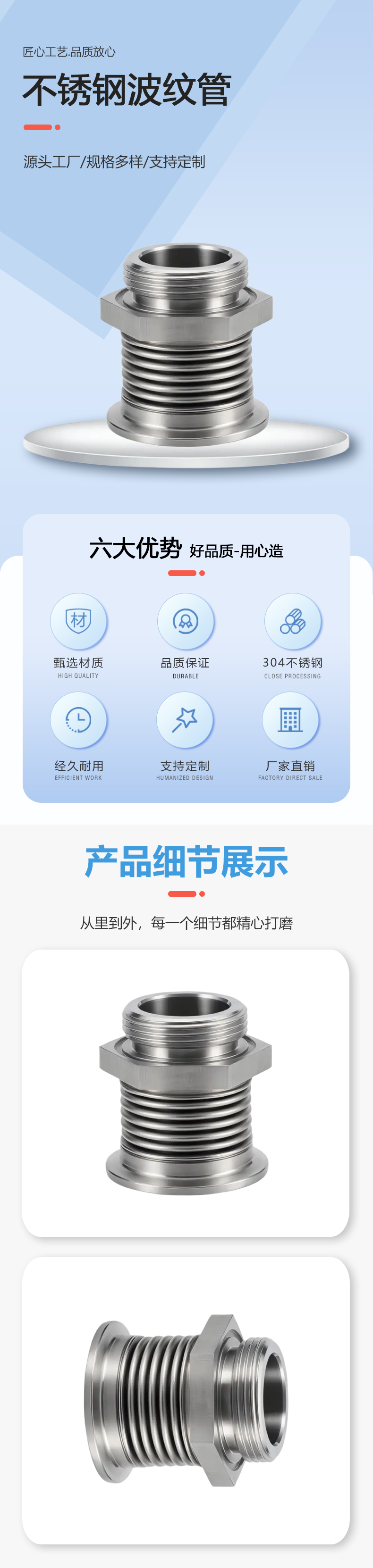 IMG_8085(1).png