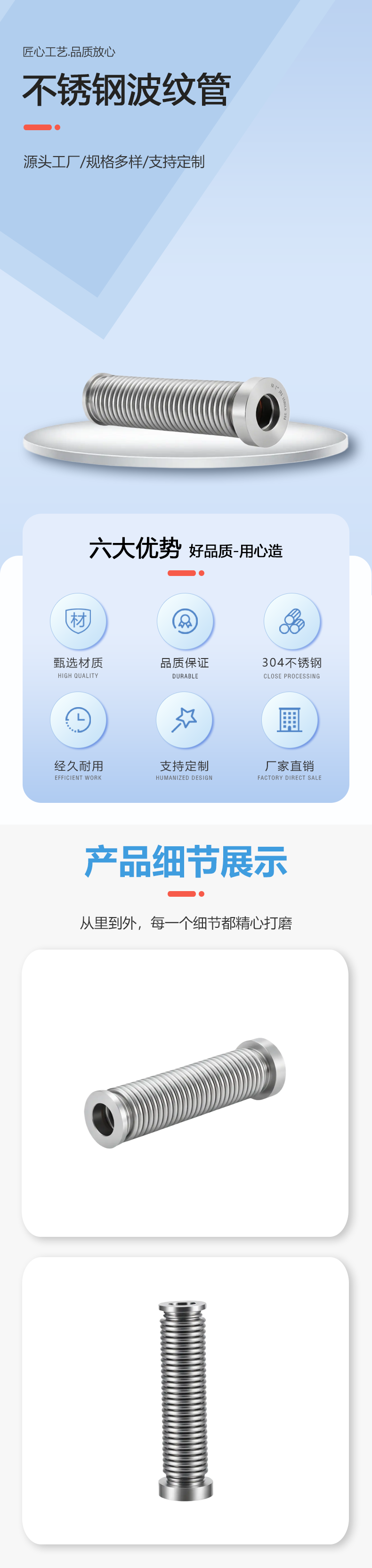 IMG_8020(1).png