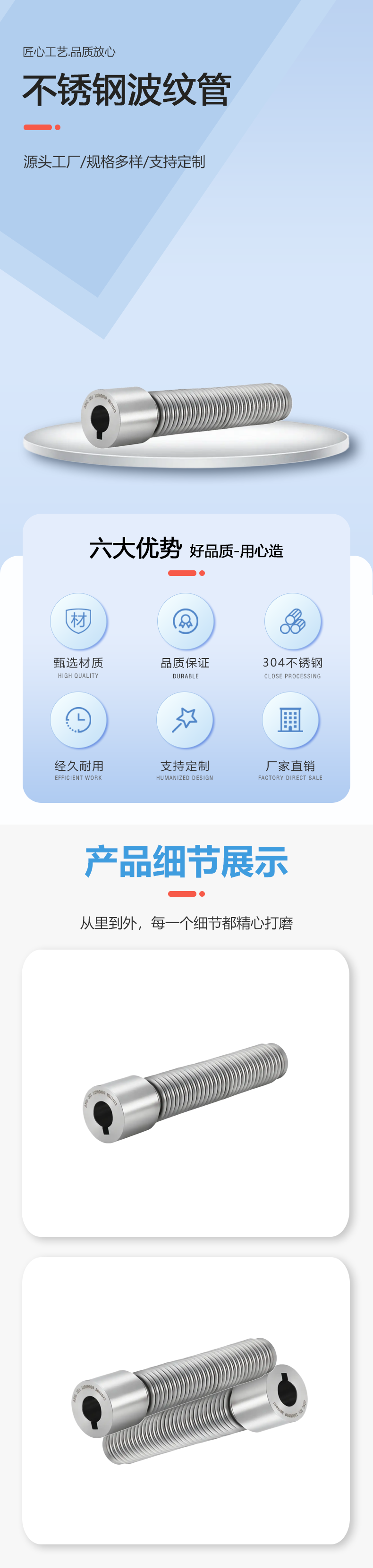 IMG_8030(1).png