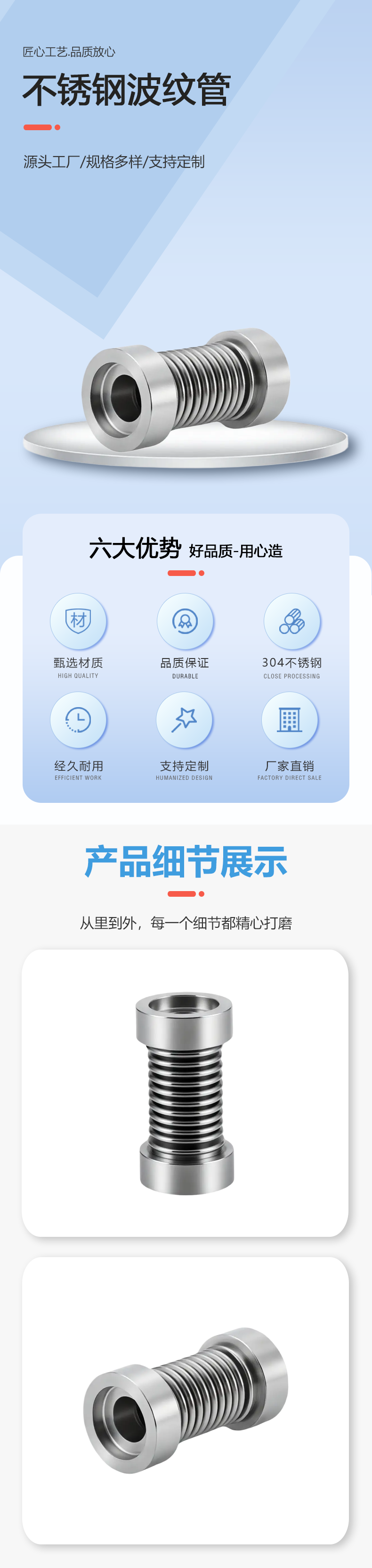 IMG_8055(1).png