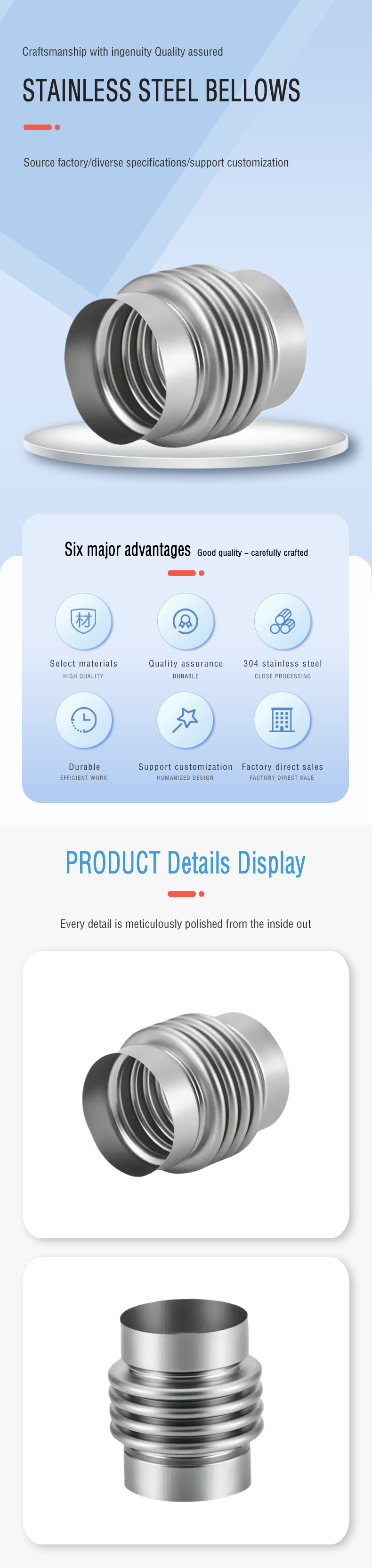 IMG_7986(EN).png